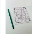 Graphic Coloring Book ( UAE Delivery Time: 1-3 Days )